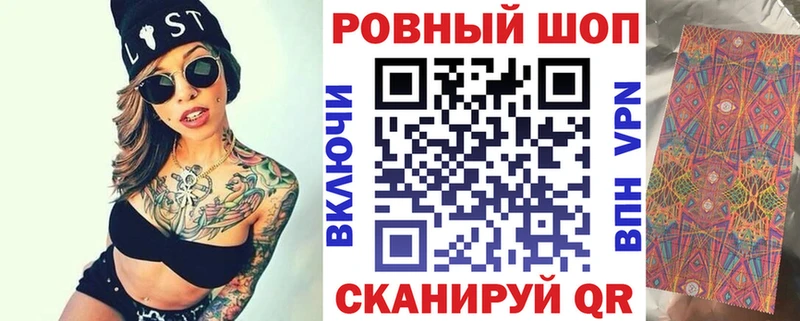 Наркотические вещества Верещагино COCAIN  ГАШ  гидра сайт  Марихуана 