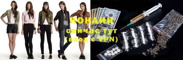 дмт Беломорск