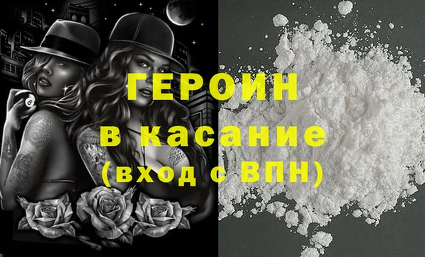дмт Беломорск