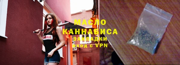 дмт Беломорск