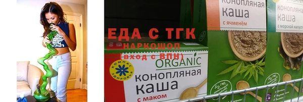 PSILOCYBIN Белоозёрский