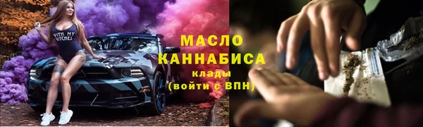 дмт Беломорск