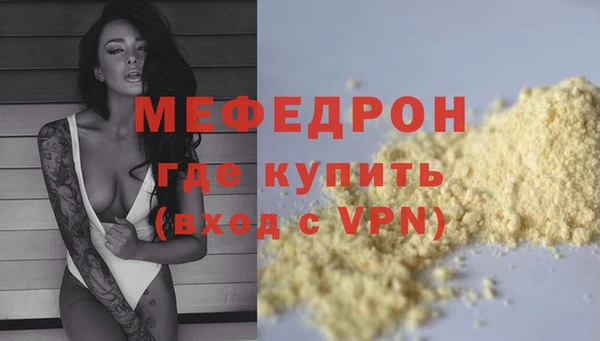 дмт Беломорск