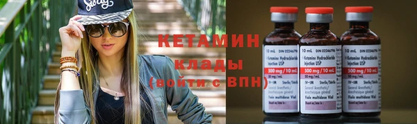 дмт Беломорск