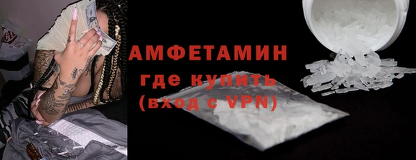 PSILOCYBIN Белоозёрский