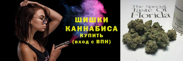 PSILOCYBIN Белоозёрский