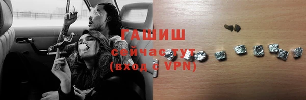 дмт Беломорск