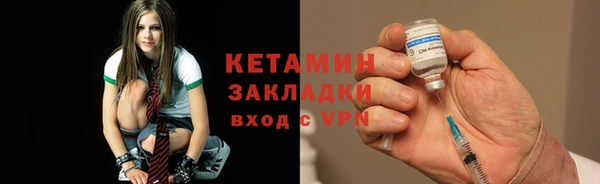 PSILOCYBIN Белоозёрский