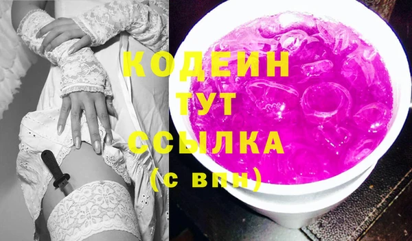 дмт Беломорск