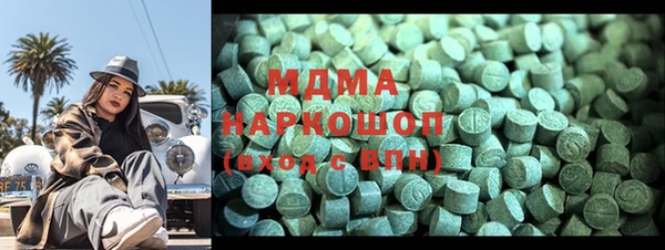 дмт Беломорск