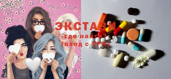 дмт Беломорск