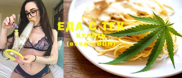 дмт Беломорск