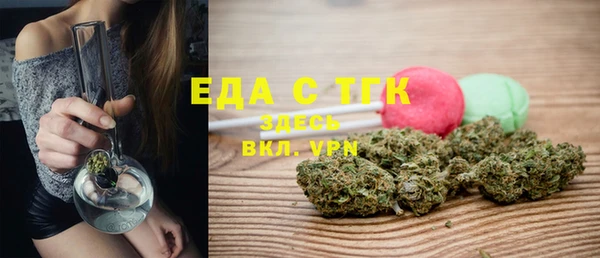 дмт Беломорск