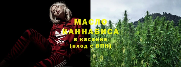 дмт Беломорск