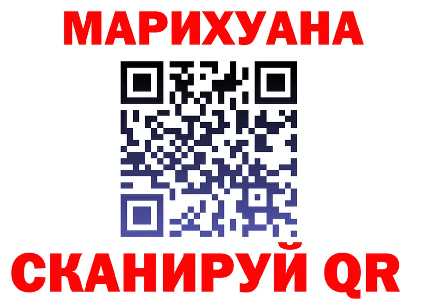 МЯУ-МЯУ 4 MMC маркетплейс площадка MEGA Верещагино