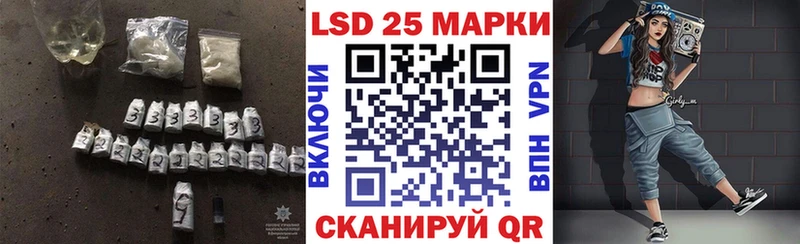 ЛСД экстази ecstasy  Верещагино 
